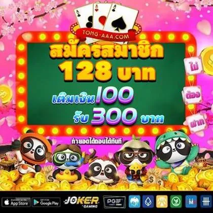 715BET 715BET