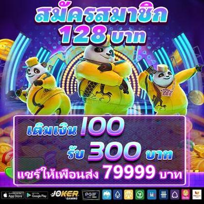 715BET