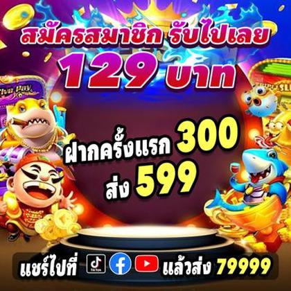 715BET