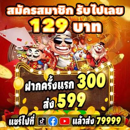 715BET