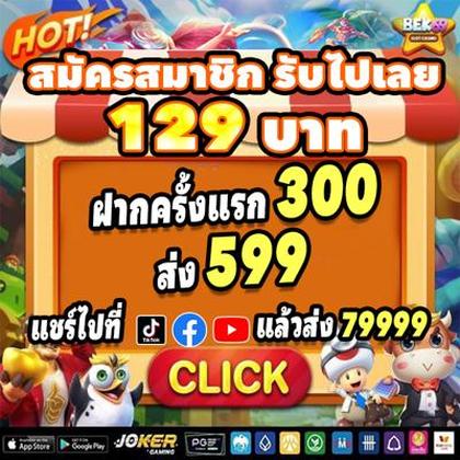 715BET