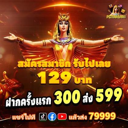 715BET
